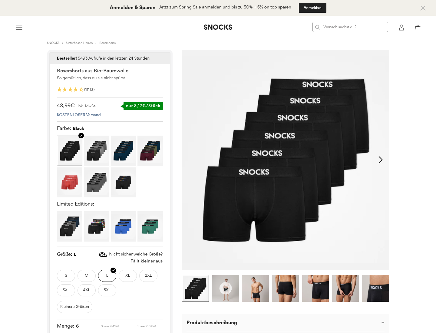 SNOCKS 2026 product detail page