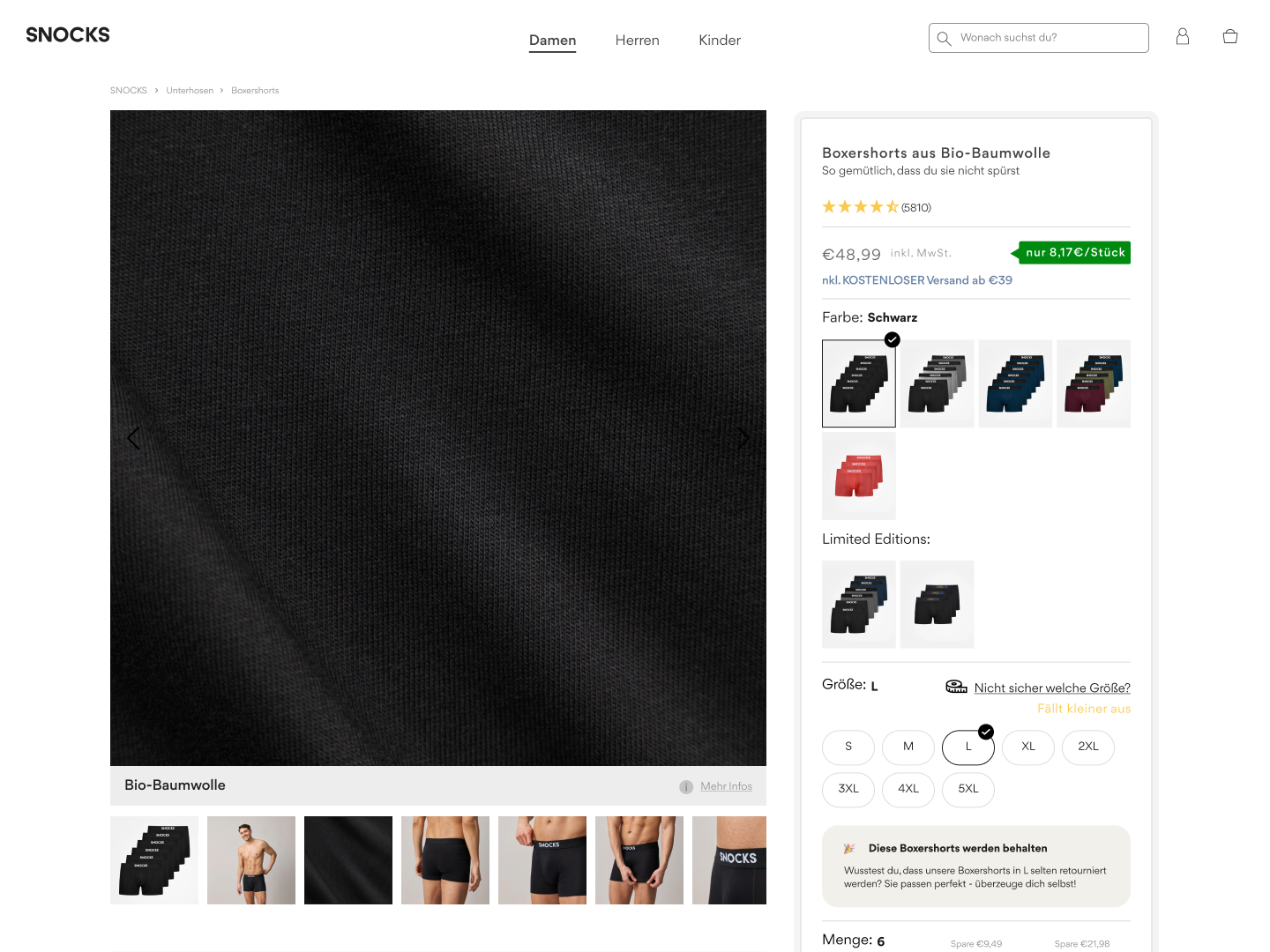 SNOCKS material close-up product gallery variant screenshot